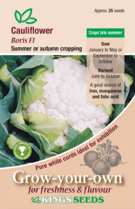 Picture of Cauliflower Boris F1