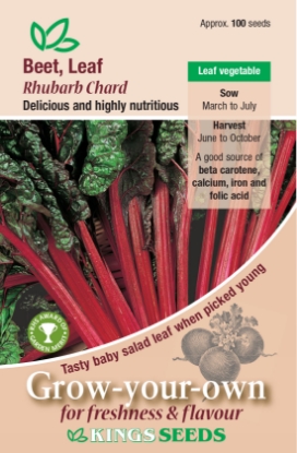 Picture of Beet Leaf Rhubarb Chard RHS AGM