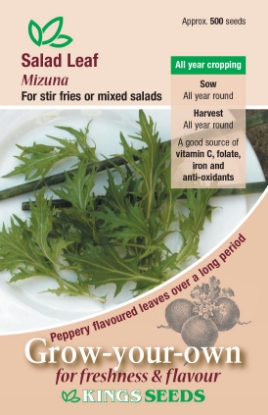Picture of Salad Leaf Mizuna - 