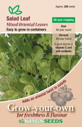 Picture of Salad Leaf Mixed Oriental Leaves