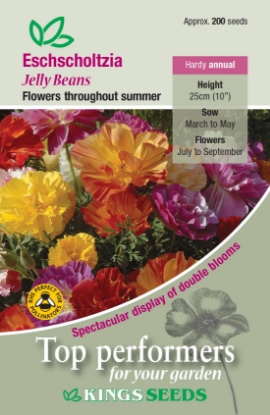 Picture of Eschscholzia Jelly Beans